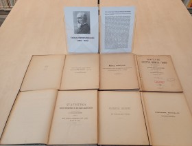 Publikacje Tadeusza Rutowskiego w zbiorach CBS