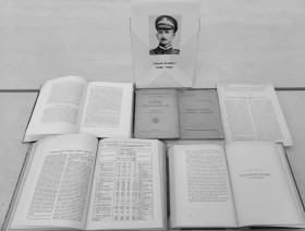 Publikacje autorstwa Edwarda Anekkera w zbiorach CBS